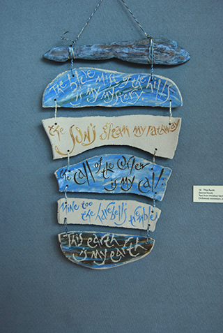 This Earth, words adapted from Winifred Nicholson.