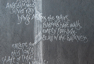 Shaft (paperwork - detail), text by Julia Strachey