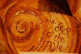Wha I am (paperwork - detail), text by Helen Cruickshank