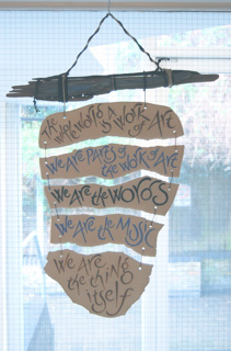 Pattern (clay and driftwood banner) text by Virginia Woolf
