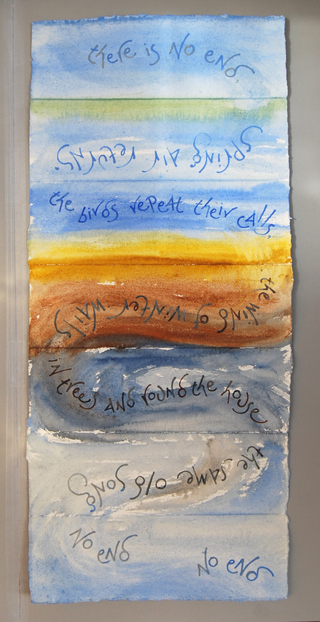 No end (artist's book), text by Jeremy Hooker