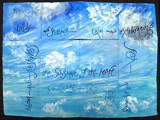 Constable&rsquo;s Clouds, artist&rsquo;s book on handmade paper, words by John Constable