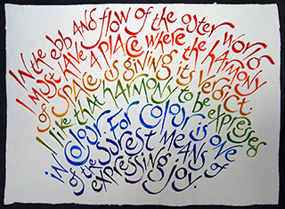Prism 11, paperwork on handmade paper, words by Winifred Nicholson