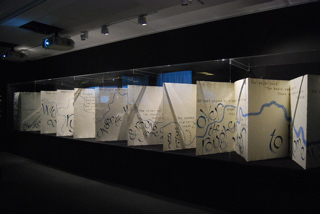 ...unfolded almost to its complete extent (17 metres)