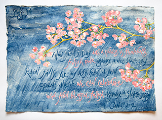 Song 34