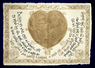 Song 41