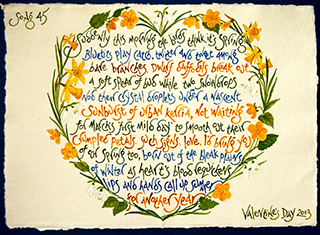 Song 45