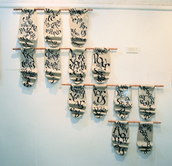 Pattern of water (clay waterfall with copper pipes), text by Valentine Ackland